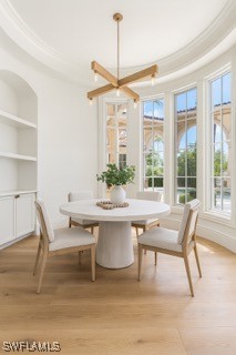 7310 Tilden Ln Naples, FL 34108