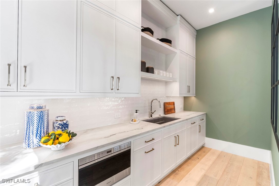 2231 Forrest Ln Naples, FL 34102